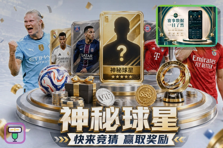 长期未改密时请先确认